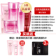 Han Shuhong Pomegranate set chính hãng trọn bộ nhũ nước dưỡng ẩm làm trắng da sản phẩm chăm sóc da mỹ phẩm hàng đầu lotion labo labo