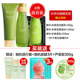 One Leaf Skin Care Water Milk Set chính hãng Water Replenishing Oil Control Refreshing Wet Flagship Store Trang web chính thức của Học sinh Trung học Đảng Nữ sinh lotion chanel