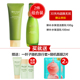 One Leaf Skin Care Water Milk Set chính hãng Water Replenishing Oil Control Refreshing Wet Flagship Store Trang web chính thức của Học sinh Trung học Đảng Nữ sinh lotion chanel