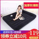 Intex, подушка домашнего использования, кушон, 1.8м