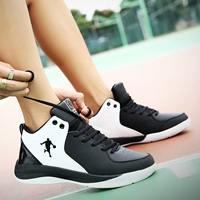 Giày bóng rổ mùa thu Giày nam chống trượt hấp thụ sốc mang giày thể thao và giải trí giày bóng rổ 37-47 yard giày thể thao chính hãng