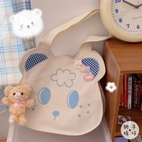 Рис белый плюс молочный чай медведь