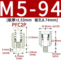 PFC2P-M5-94