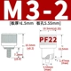 PF22- M3-2