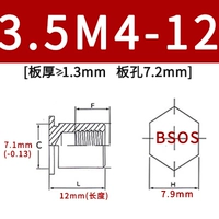BSOS-3.5M4-12