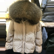 Chống mùa giải phóng mặt bằng 2018 mùa đông mới Hàn Quốc xuống áo khoác nữ ngắn tóc lớn cổ áo mỏng dày sinh viên giản dị áo khoác