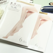Đặc biệt cắt vớ stovepipe Nhật Bản siêu mỏng chống móc lụa romper vớ vi áp lực là mùa hè mỏng trong suốt nữ