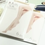 Đặc biệt cắt vớ stovepipe Nhật Bản siêu mỏng chống móc lụa romper vớ vi áp lực là mùa hè mỏng trong suốt nữ tất thổ cẩm
