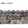 Товары от Super search