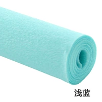 Светло-синий