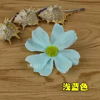 Светло-синий