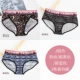J Group Leopard Print+New Black+New Blue
