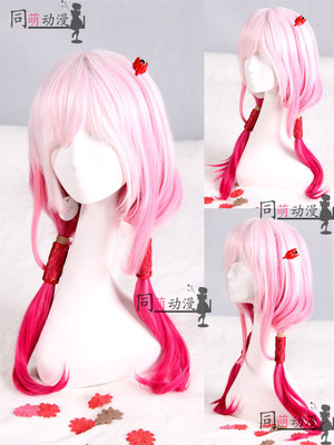 taobao agent Anime COS Crown Crown 楪 Prayer butterfly prays for the headpiece plane, the hair clipped hair ring gradient wig