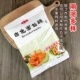 Gaiqi бренд белый хлеб Brans 200g*2 сумки