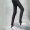 Băng lụa kẻ sọc xà cạp phụ nữ phần mỏng mặc mùa hè kích thước lớn chất béo mm chặt chẽ bước chân feet quần stretch chín quần
