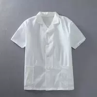 Белый размер - это небольшой эталонный размер