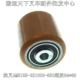 Phụ kiện xe nâng Hangcha Xiaojingang CBD15-A2MC1 động cơ truyền động chịu lực lắp ráp bánh xe phanh sạc