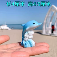 Маленькая высота дельфина высотой 4,5 см