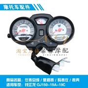 Thích hợp cho phụ kiện xe máy Qianjianglong QJ150-19A 19C lắp ráp dụng cụ đo đường đồng hồ điện tử cho xe sirius