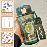 Зеленая гигиеническая трехмерная водонепроницаемая наклейка, 350 мл, 3D