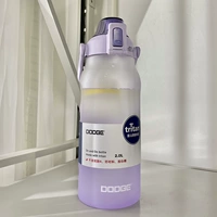 Матовый, сиреневый, 2000 мл