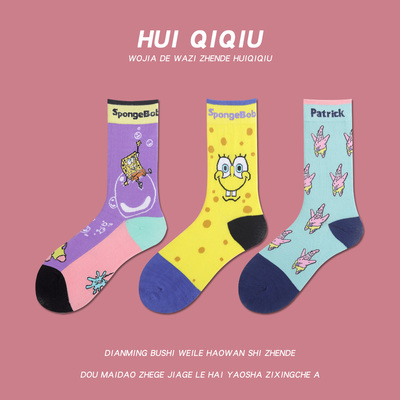taobao agent Tide, cute socks, summer comics, Korean style