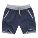 8088-Dark Blue