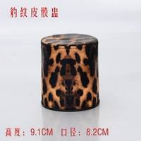 Леопардовая кожаная костяка чашка