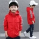Áo khoác bé trai phong cách xuân thu 2022 phong cách nước ngoài mới phần mỏng áo khoác trẻ em cỡ vừa và lớn xu hướng quần áo trẻ em thông thường bexinhshop shop