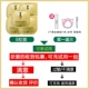 Gold Honey 5 капсул (купи один, получи один, получи три)