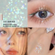 AKF Liquid Eye Shadow Bright Crystal Flash Sequins Lying Silkworm Truyền năng Liquid Bút Pen Eye Ultrafine Flash Pearl Nữ Flagship Store phấn má hồng the face shop