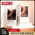 Hàn Quốc nhập khẩu sao Lubason Lousson 7 bí mật dăm dẻo Dinh dưỡng mặt nạ lông mịn dầu ủ tóc tốt 