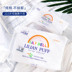 Cotton Cotton Cotton Cotton Cotton di động Cotton Cotton Cleans Cotton Sensitive Sensivy Siêu mỏng chính thức Cotton Cotton nuoc tay trang 