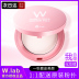 WLAB Powder KIỂM SOÁT Makeup Makeup Powder Walb Powder Pie W.Lab Cầu cảng chính thức Cửa hàng dầu khô Hàn Quốc W innisfree phấn phủ 