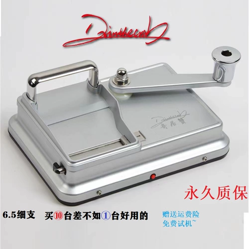 川  濄 濄 € € ュ ュ 愮敤 愮敤 € 6,5 мм  敮鍗 儫鍣 ㄦ満 ㄦ満 敤鍗 婅 ㄦ ㄦ 媺 鐑 鐑 熷櫒 鐑 鐑 鐑 鐑 鐑 鐑 鐑 鐑 鐑 鐑 鐑 鐑 鐑 鐑 鐑 鐑