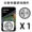 Vua vinh quang xử lý rocker Apple X Android điện thoại di động trò chơi di động để ăn gà đi bộ tạo hình kẻ hút thứ năm cá tính - Cần điều khiển