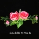 Магнитная розовая золотая роза (10)