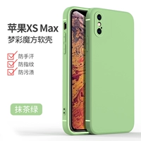Apple xsmax [Dream Cube Soft Shell] Matcha Green