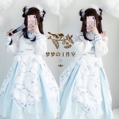 taobao agent Original design genuine new Chinese element crane smoke sleeveless JSK+shirt two sets of dresses