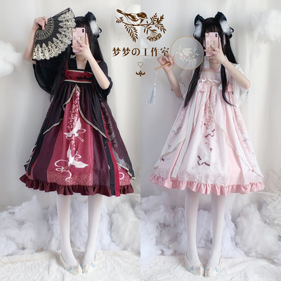 taobao agent Genuine design dress, Lolita style