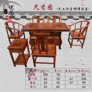 Miến điện gỗ hồng mộc gỗ gụ đồ nội thất cổ bàn trà và ghế kết hợp rắn bàn trà gỗ Kung Fu bàn trà bàn cà phê bảng