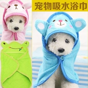 Pet dog khăn tắm mèo khăn thấm khăn vừa và nhỏ con chó làm đẹp vẻ đẹp nguồn cung cấp Teddy Chihuahua