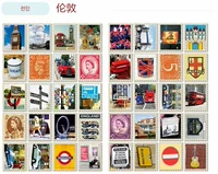 Лондонский марок