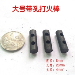 Дорожная зажигалка, браслет, аксессуары