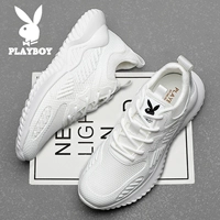 Playboy, спортивная обувь для отдыха, трендовая белая обувь, популярно в интернете
