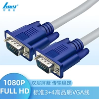 Линия подключения к прямым продажам заводских продаж для Punch VGA VGA VGA Projection Line 1,5-25 метров, нацеленной на отверстие