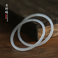 Из белого нефрита, 58mm