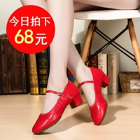 Обувь, танцующие красные туфли, из натуральной кожи, мягкая подошва