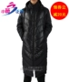 Li Ning nam mùa đông ấm phần dài trên đầu gối xuống áo khoác trùm đầu thể thao đào tạo của nam giới coat AYMM115 áo phao đại hàn nữ