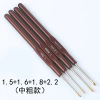 1,5+1,6+1,8+2,2 1 каждый (средняя толщина)